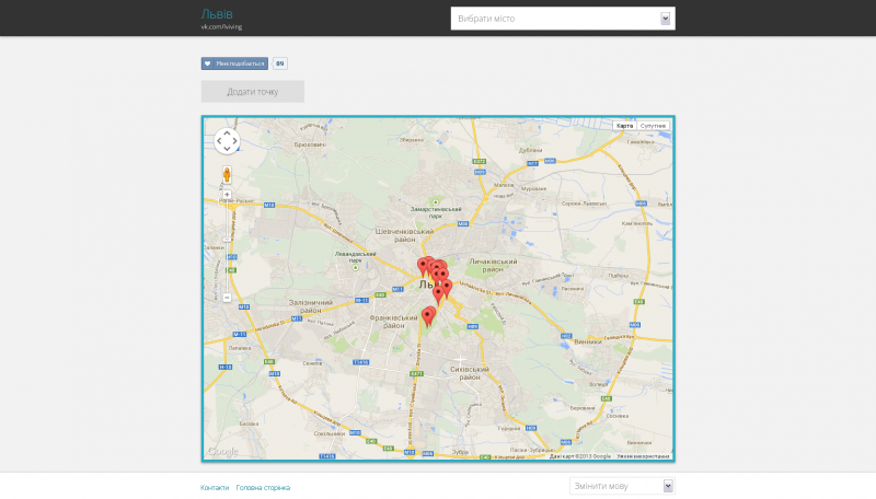 lviv.map-wifi.com